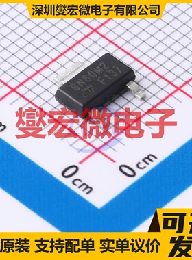 STN6N60M2 SOT-223-2 N 600V 5.5A 场效应管晶体管