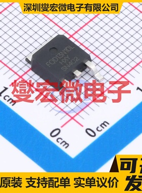 FQD13N10L-HXY TO-252-2L N 100V 场效应管晶体管