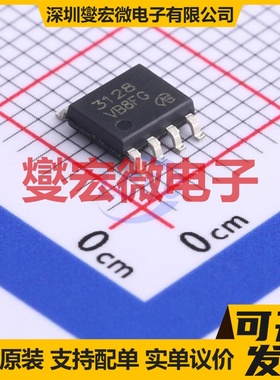 CEM3128-VB SOP-8 2N 30V 7.2A 场效应管