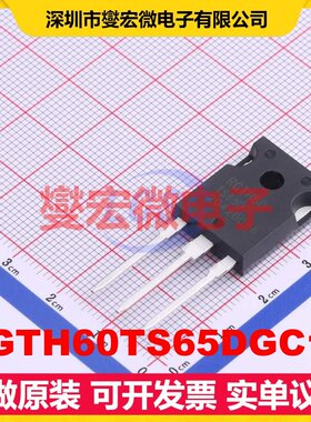 RGTH60TS65DGC13 TO-247GE 650V 58A IGBT晶体管