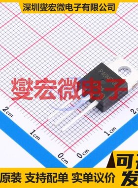 P40NF10L-VB TO-220 N 100V 55A 场效应管