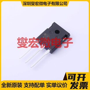 NCEP023N10T TO-247-3 N 100V 280A 场效应管