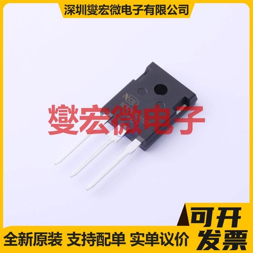 NCEP023N10T TO-247-3 N 100V 280A 场效应管