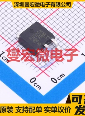 FR120ATM-VB TO-252 N 100V 15A 场效应管