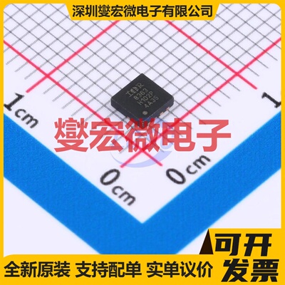 IRFHM8363TRPBF PQFN-8(3.3x3.3) 30V 11A 场效应管晶体管