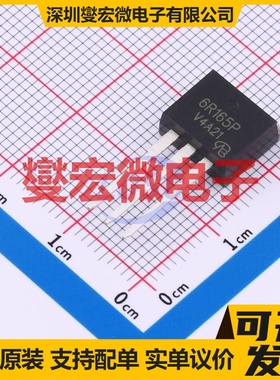IPI60R165CP-VB TO-262 N 600V 20A 场效应管