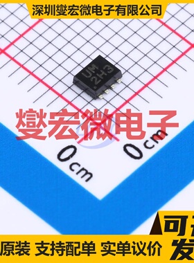 ECH8690-TL-H ECH-8 N+P 60V 场效应管