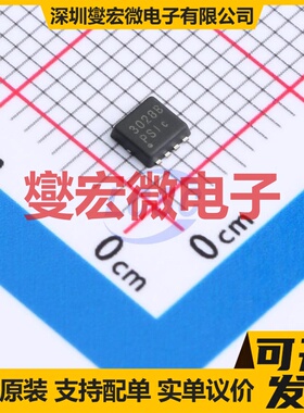WPM3028B-8/TR PDFN-8L(3.3x3.3) 30V 36A 场效应管晶体管