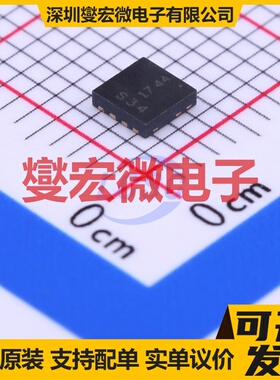 DMN2028UFDH-7 PowerDI3030-8 20V 6.8A 场效应管