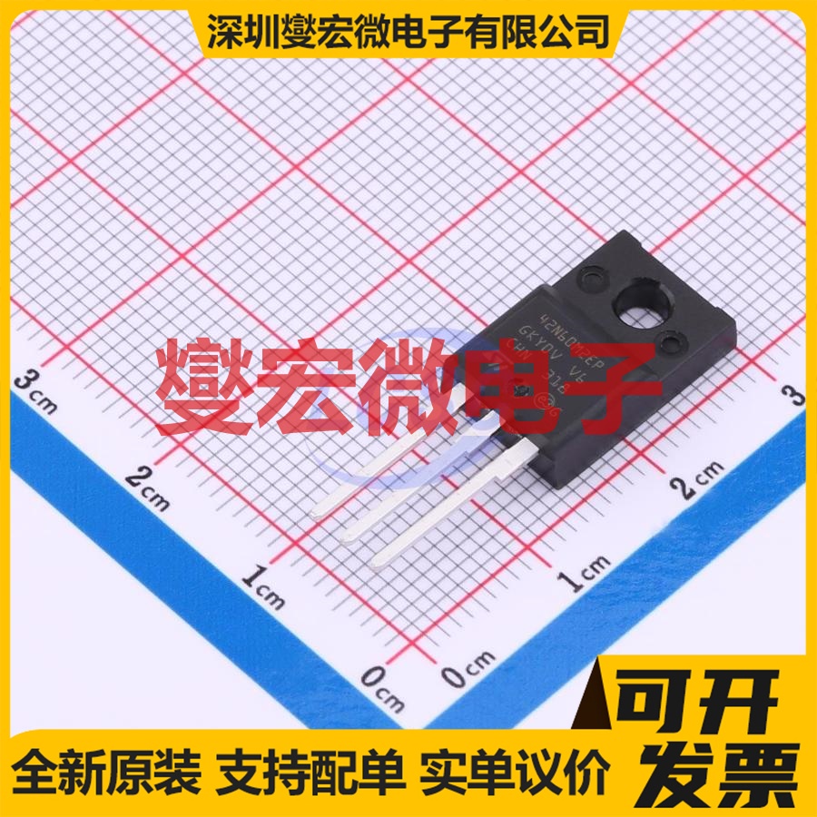 STF42N60M2-EP TO-220FP N 34A 场效应管