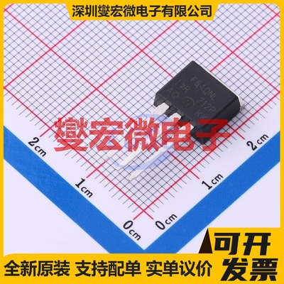 IRF640NLPBF TO-262-3 N 200V 18A 场效应管