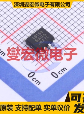 SI4816BDY-T1-E3 SOIC-8 2N 30V 6.8A 场效应管