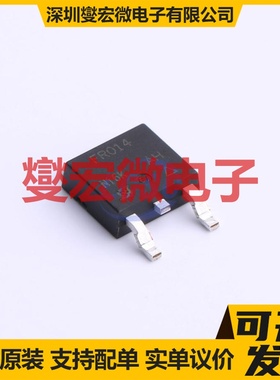 IRFR014TRPBF DPAK N 60V 4.9A 场效应管