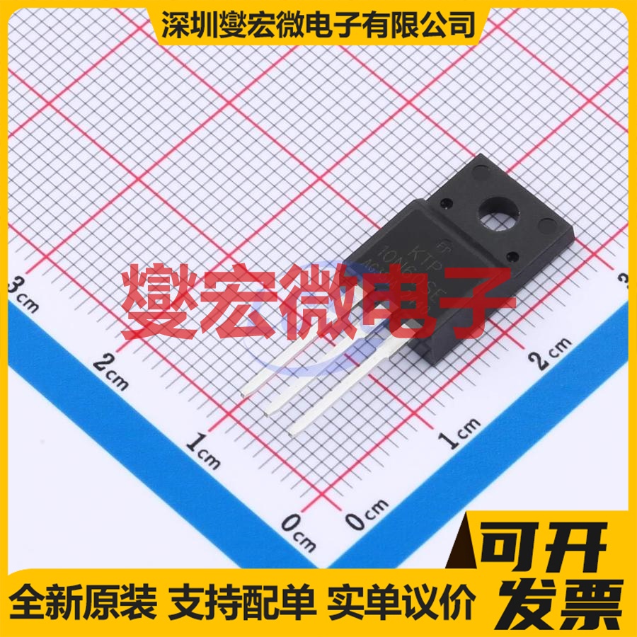 FQPF10N60SE TO-220F N 650V 10A 场效应管