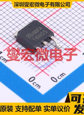 RFD16N05SM-VB TO-252 N 60V 45A 场效应管