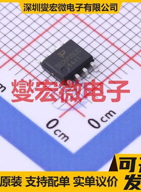 AO4441 SOIC-8 60V 4A 场效应管晶体管
