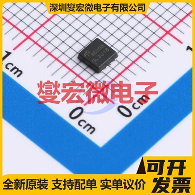 AONR36368 DFN-8-EP(3x3) N 30V 场效应管晶体管