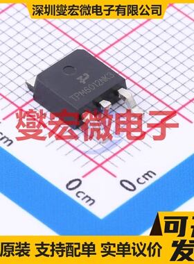 TPNTD3055L104T4G TO-252-2 60V 12A 场效应管晶体管