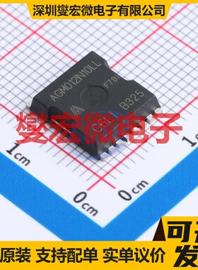 AGM012N10LL TOLL-8L N 100V 385A 场效应管