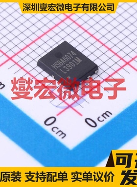 HSBA6074 DFN-8(5.1x5.7) N 60V 100A 场效应管