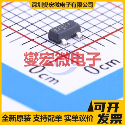 SI2337DS-T1-E3 SOT-23 P 80V 1.2A 场效应管