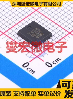 SI7454DP-T1-GE3-VB DFN-8(5x6) N 100V 场效应管