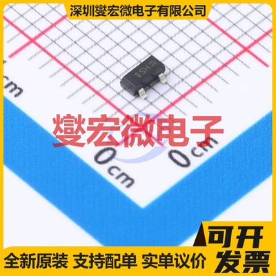 BSS119NH6327XTSA1 SOT-23 N 100V 190mA 场效应管