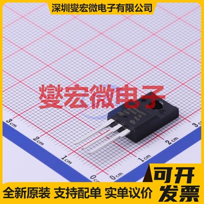 STP5NK60ZFP TO-220FP N 600V 5A 场效应管