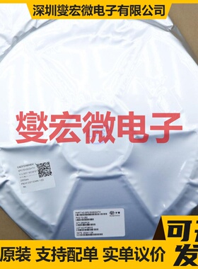 SP015N50GHTH TO-252 N 150V 17A 场效应管晶体管