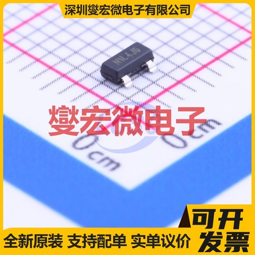 TN2106K1-G SOT-23-3 N 60V 280mA 场效应管