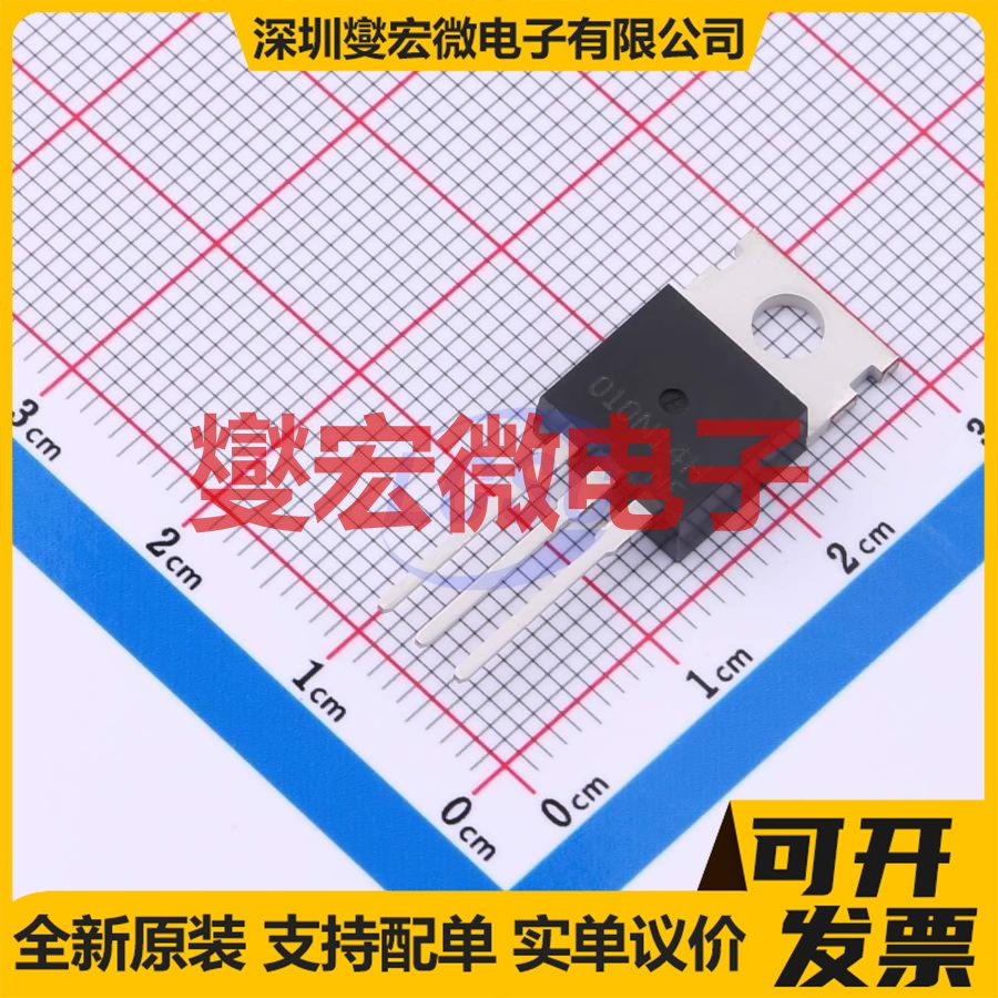 SP010N14HTQ TO-220 N 100V 70A 场效应管