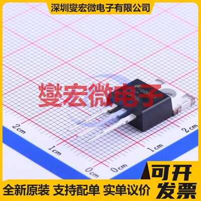 FDP6030BL TO-220 N 30V 40A 场效应管晶体管