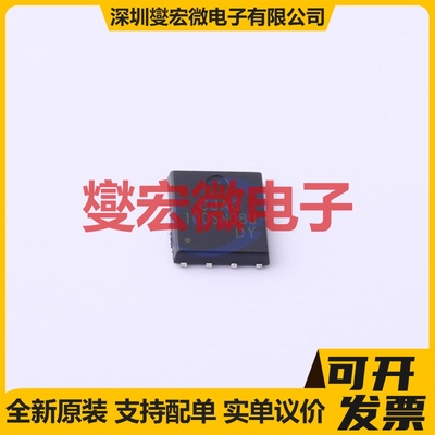 CJAC100SN08U PDFN-8(4.9x5.8) N 80V 100A 场效应管