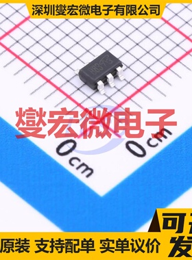 UPA1914TE-VB TSOP-6 P 30V 4.8A 场效应管晶体管