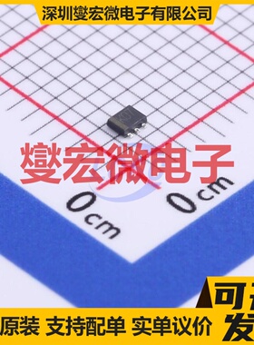 EM6K7T2CR SOT-563(SOT-666) 2N 20V 200mA 场效应管