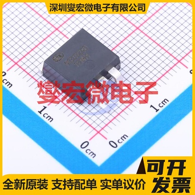 NCE0224D TO-263-2 N 200V 24A 场效应管晶体管