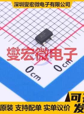 APM2300CAC SOT-23-3L 20V 6.5A 场效应管