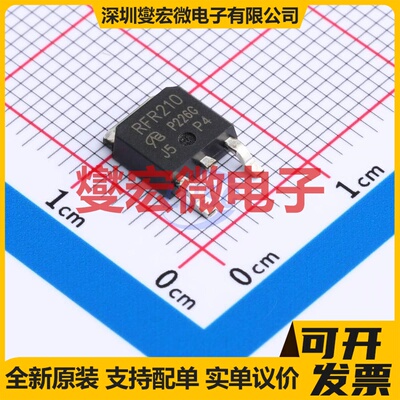 IRFR210TRPBF-VB TO-252 N 200V 4A 场效应管