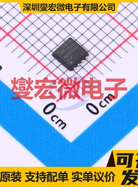 NSS060N04P3 PDFN-8(3x3) N 40V 62A 场效应管晶体管