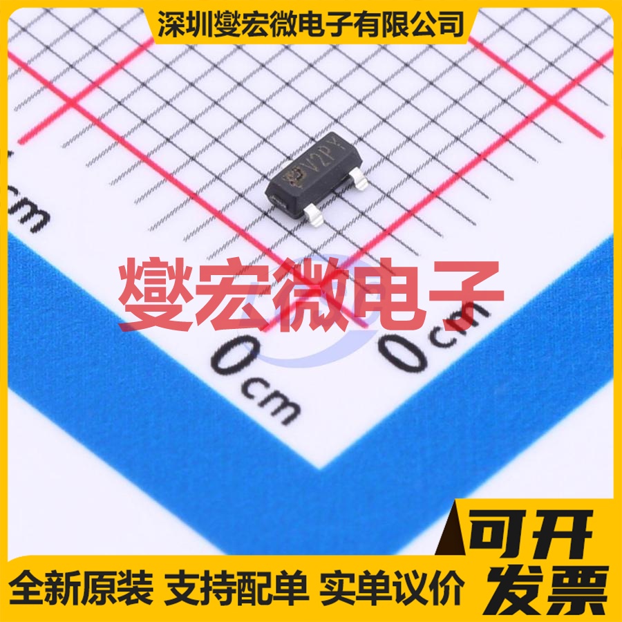 TPM60V2PS3-2 SOT-23 60V 1.6A 场效应管