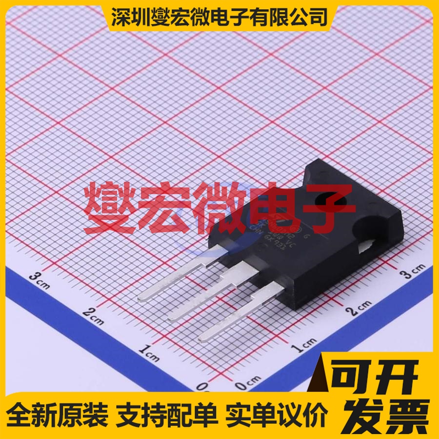 STW45N60DM2AG TO-247-3 N 650V 34A 场效应管