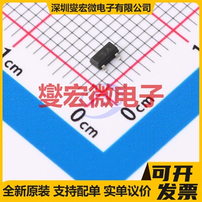 LBSS123LT1G-VB SOT-23 N 100V 场效应管