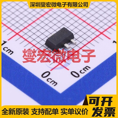 2SJ355-VB SOT-89-3 P 30V 7.6A 场效应管晶体管