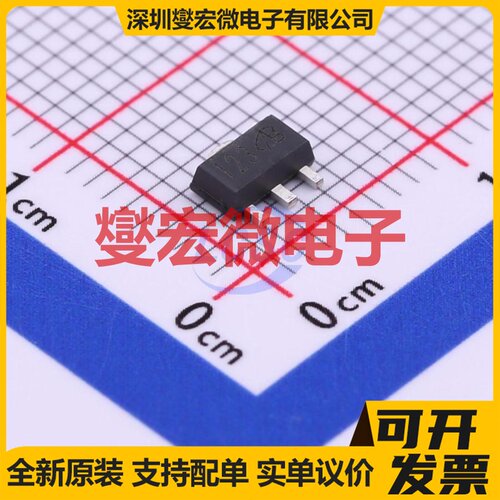2SJ355-VB SOT-89-3 P 30V 7.6A 场效应管晶体管