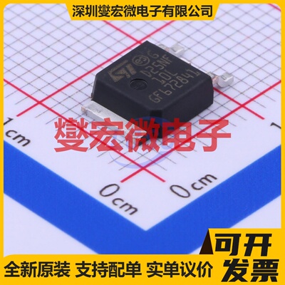 STD25NF10LT4 TO-252-2(DPAK) N 100V 25A 场效应管