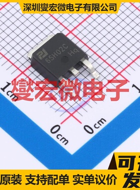 PJM65H02CNTE TO-252 N 650V 2A 场效应管晶体管