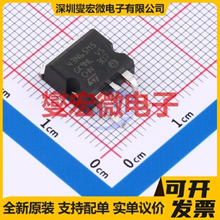 STB43N65M5 D2PAK N 650V 42A 场效应管晶体管
