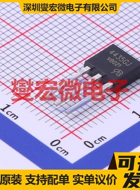 AP4435GJ-VB TO-251 P 30V 场效应管