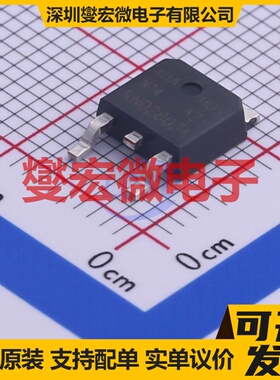 KND2803A TO-252-2 N 30V 150A 场效应管晶体管