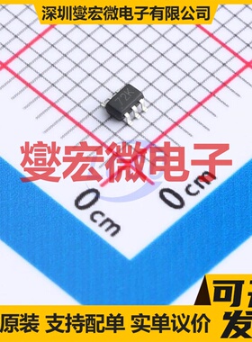 H2N7002DWS7 SOT-363 60V 115mA 场效应管晶体管